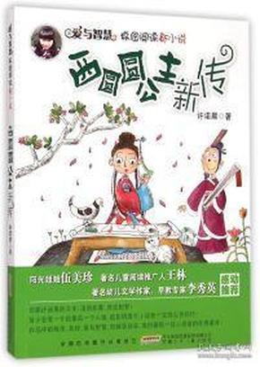 强势的女人要是不肯卸下这个标签加上男人变得非常愤怒的话,婚姻会怎样?-专业问答类网站