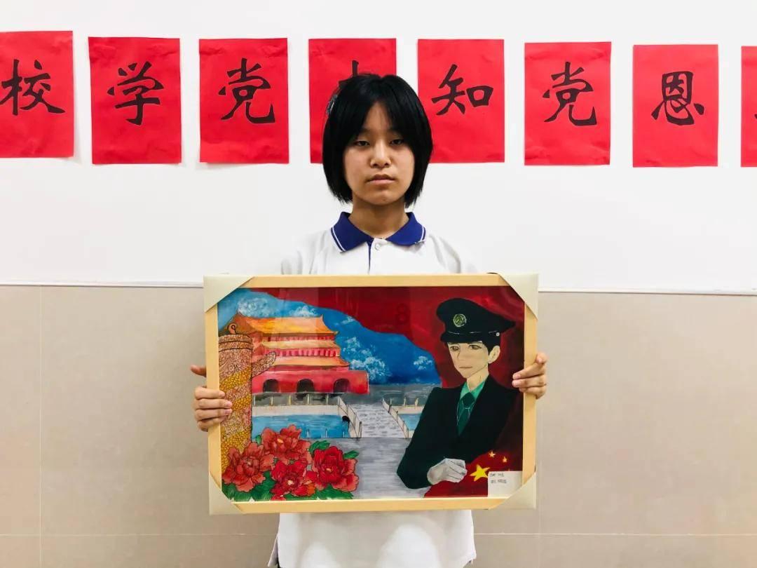 新仙剑奇侠传