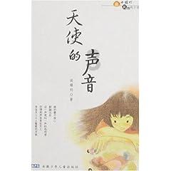 战锤：全面战争